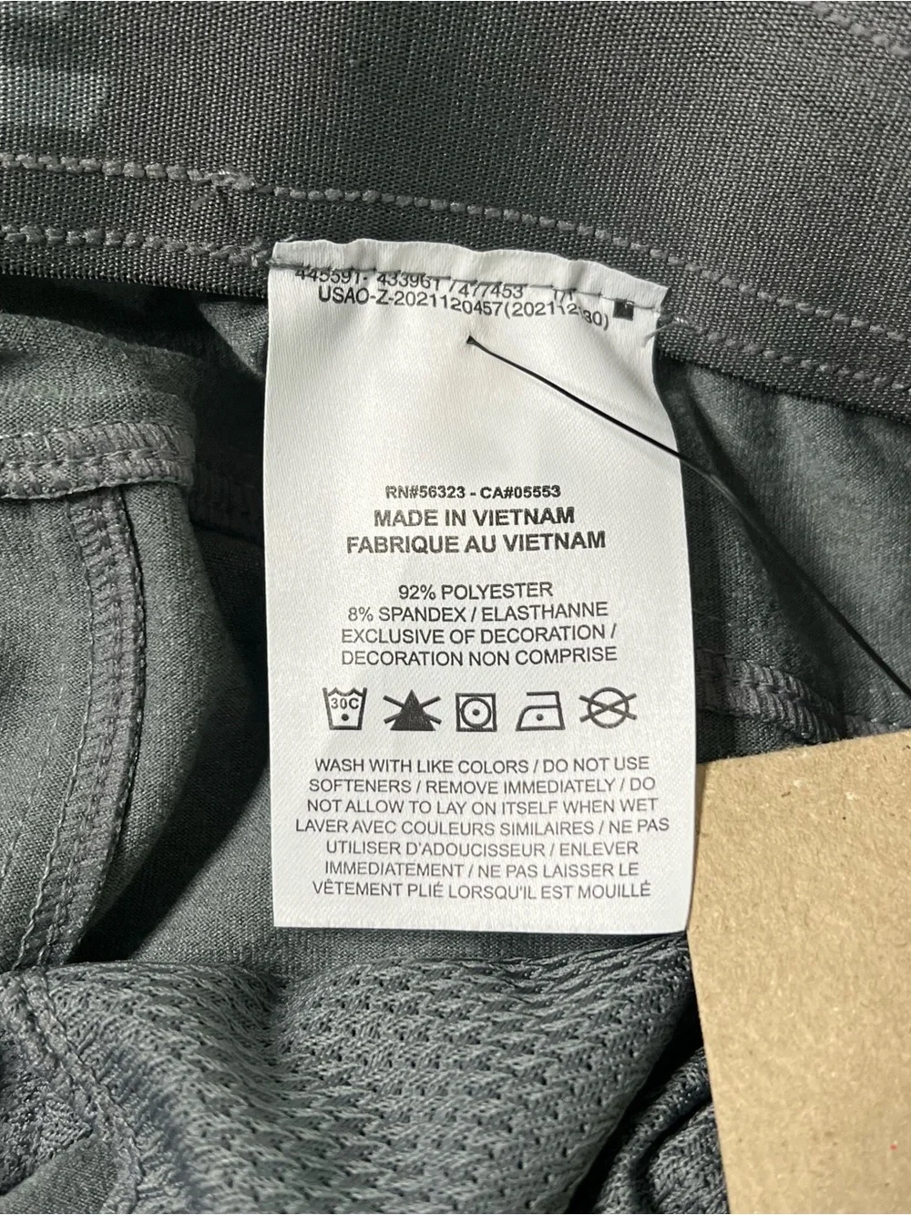 Nike Yoga Dri-FIT Pants Men’s Size Small